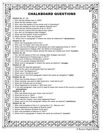 hmv2pg67