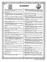 hmv2pg78